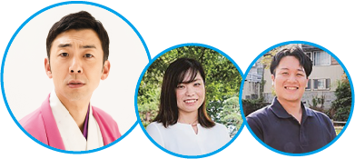 花巻モノづくりEXPO2023