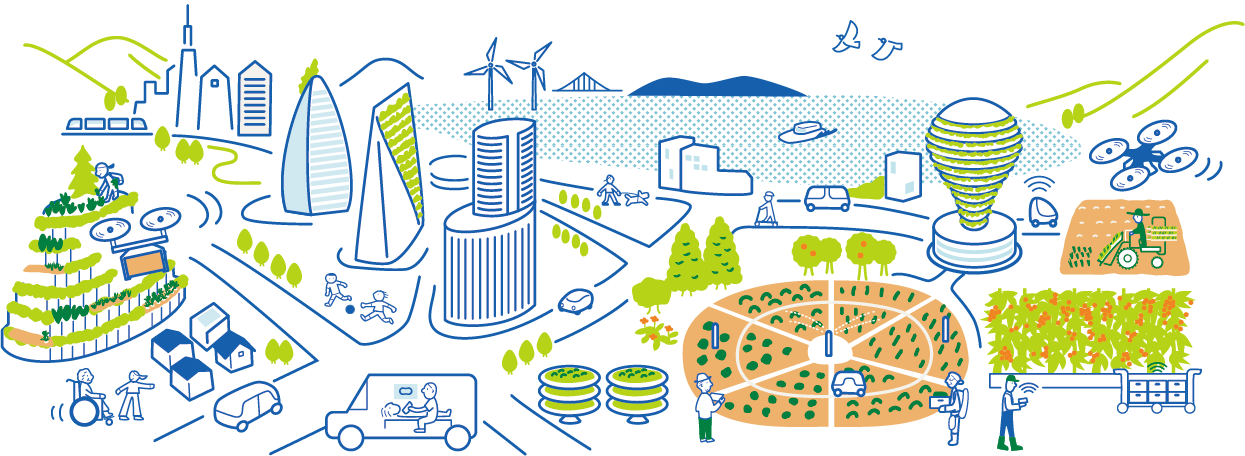 花巻モノづくりEXPO2023