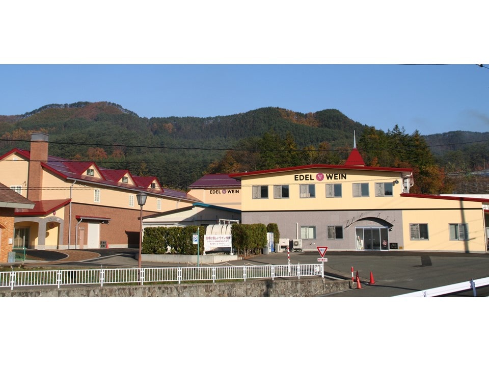 エーデルワインの写真