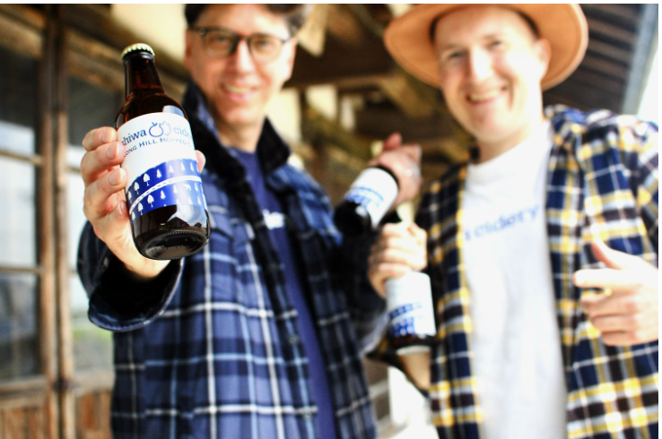 紫波サイダリーの写真