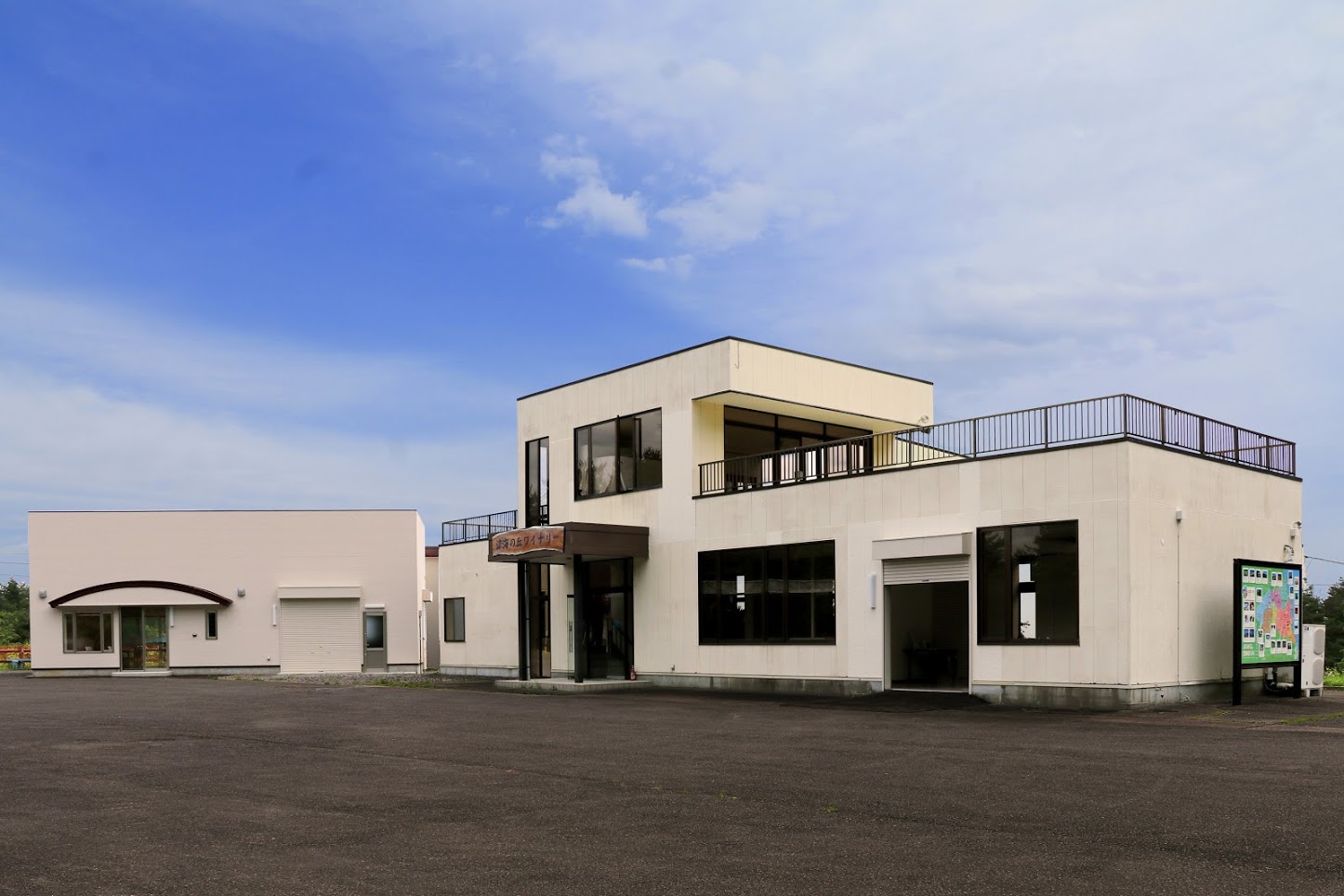 涼海の丘ワイナリーの写真