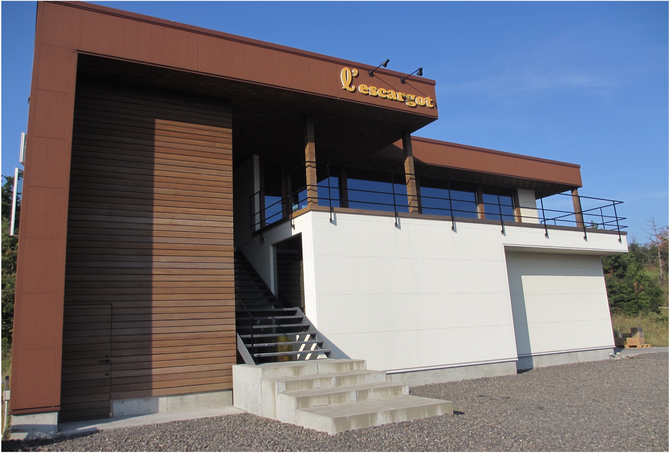 レスカルゴの写真