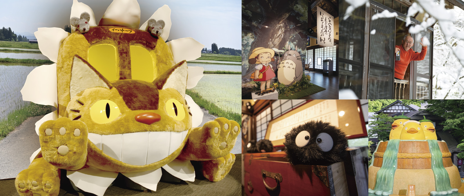 鈴木敏夫とジブリ展